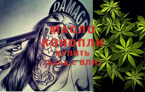 ECSTASY Аркадак