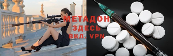 ECSTASY Аркадак