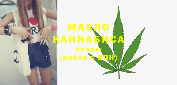 ECSTASY Аркадак