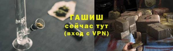 ECSTASY Аркадак