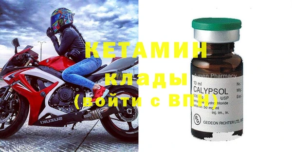 ECSTASY Аркадак