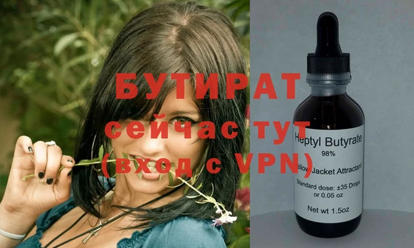 хмурый Новокубанск
